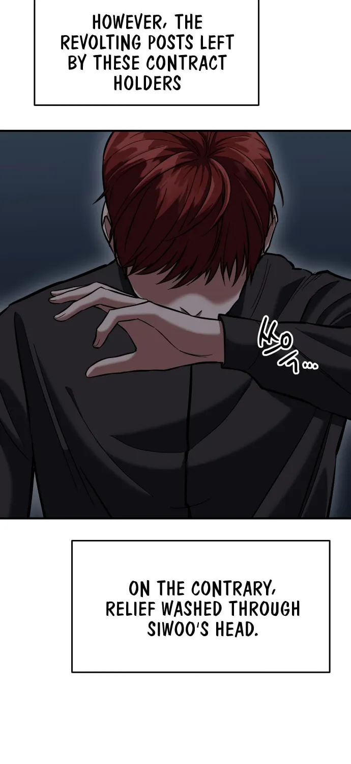 Read Killing Killer chapter 7 image 14 on Lezhin