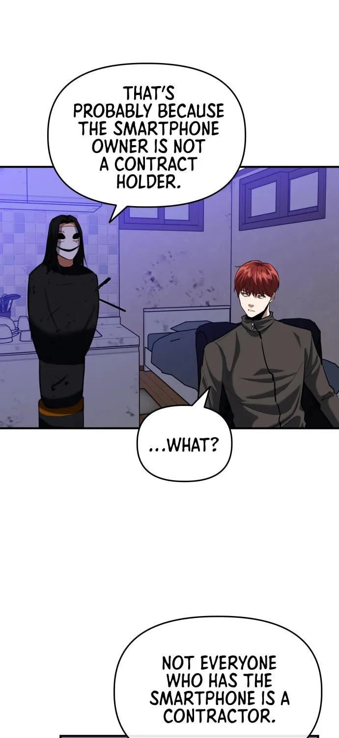 Read Killing Killer chapter 7 image 20 on Lezhin