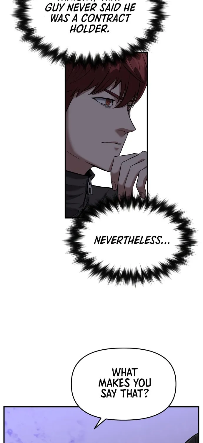 Read Killing Killer chapter 7 image 23 on Lezhin