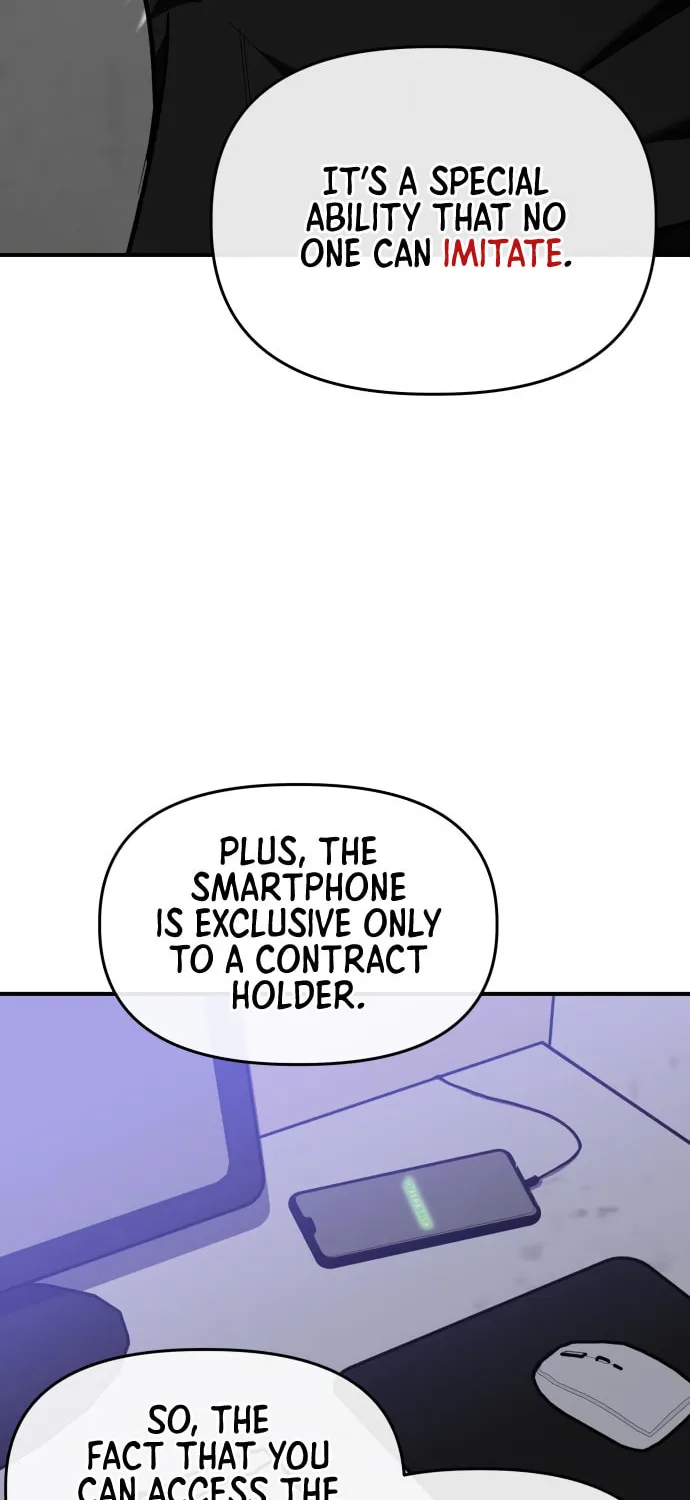 Read Killing Killer chapter 7 image 27 on Lezhin