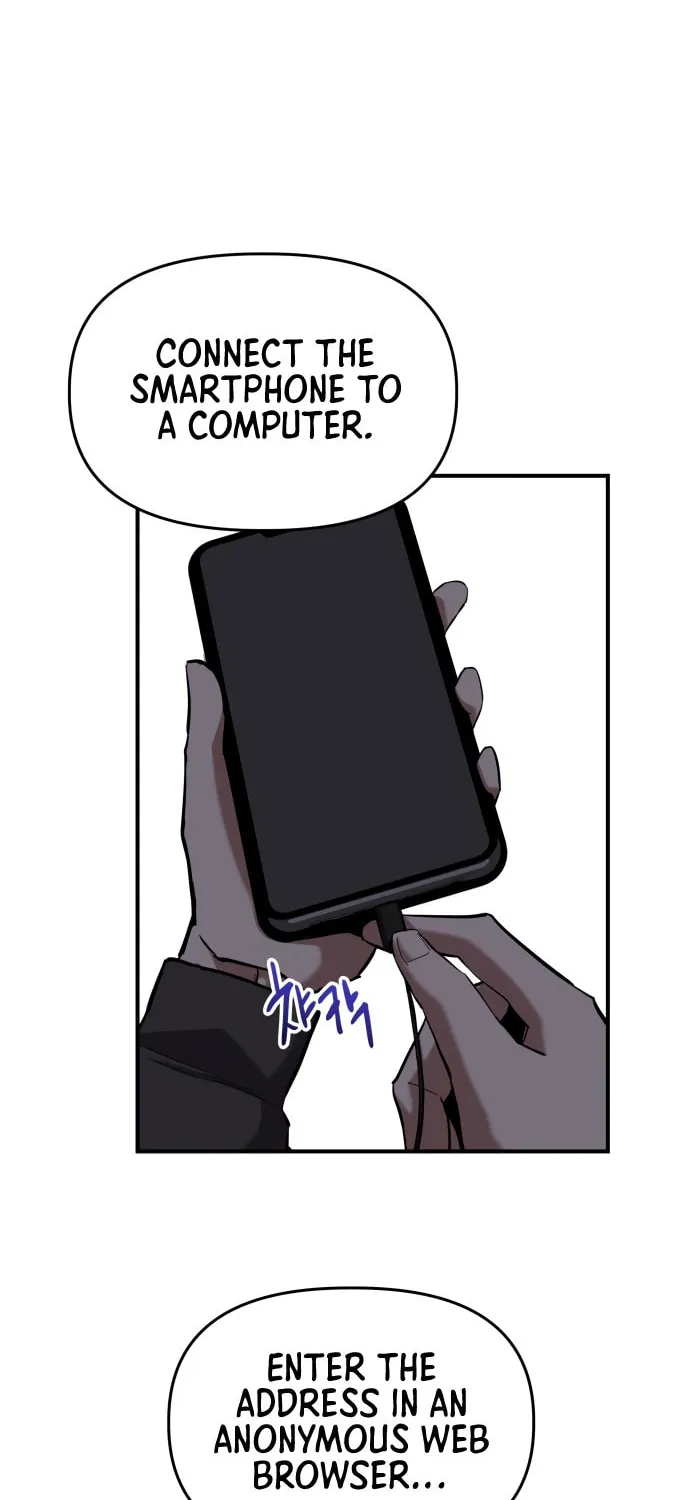 Read Killing Killer chapter 7 image 3 on Lezhin