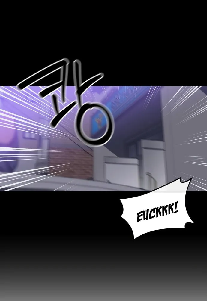 Read Killing Killer chapter 7 image 48 on Lezhin