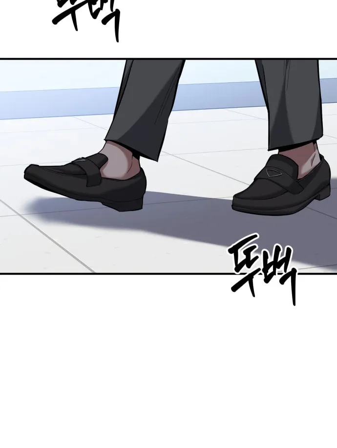 Read Killing Killer chapter 7 image 69 on Lezhin