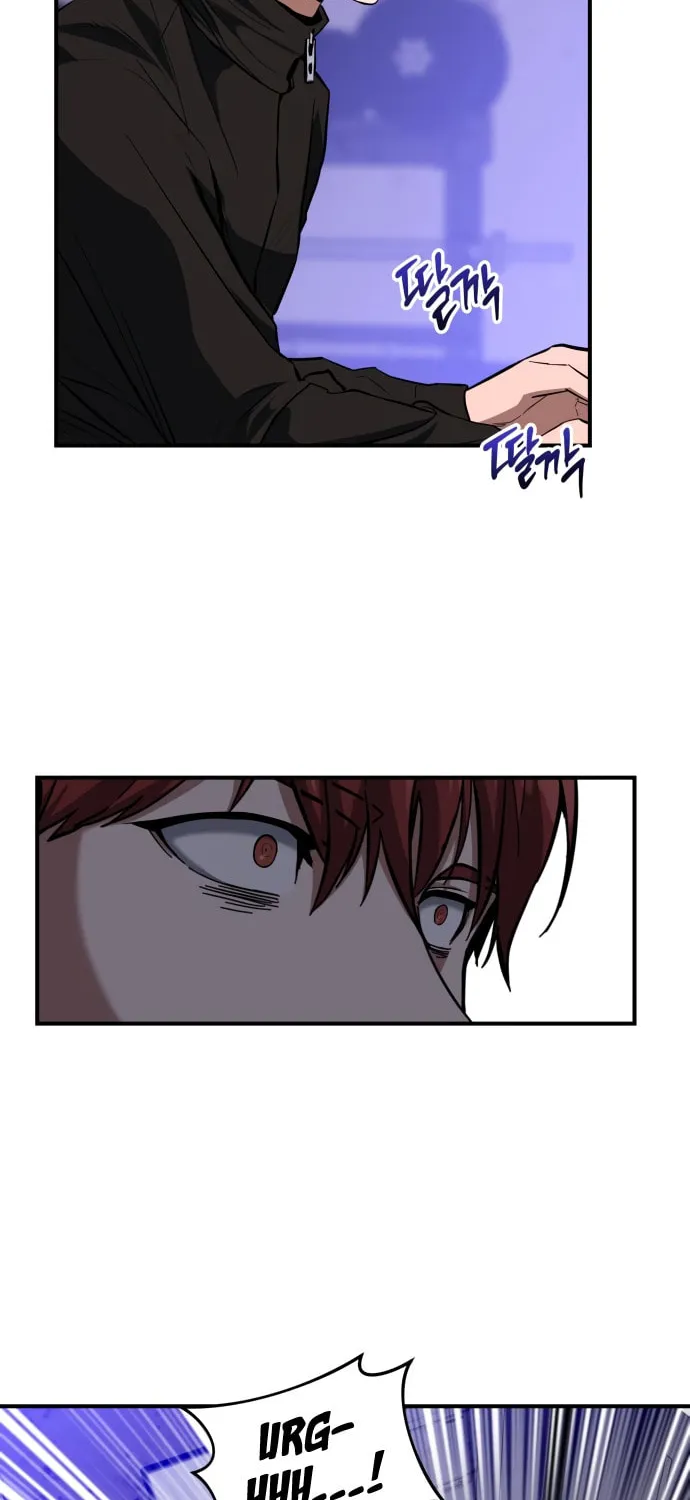 Read Killing Killer chapter 7 image 7 on Lezhin