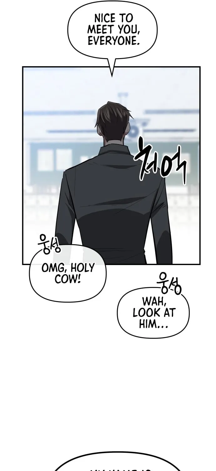 Read Killing Killer chapter 7 image 70 on Lezhin