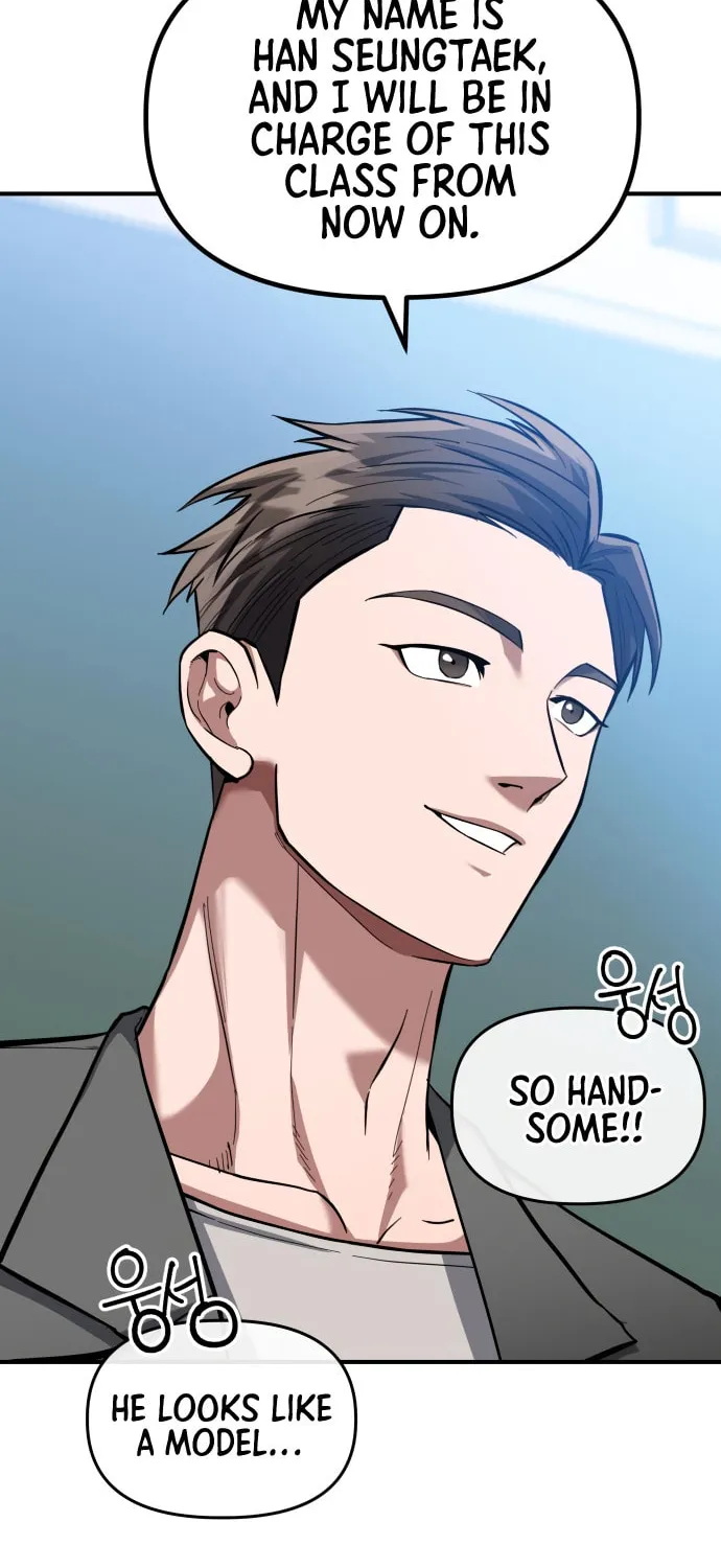 Read Killing Killer chapter 7 image 71 on Lezhin