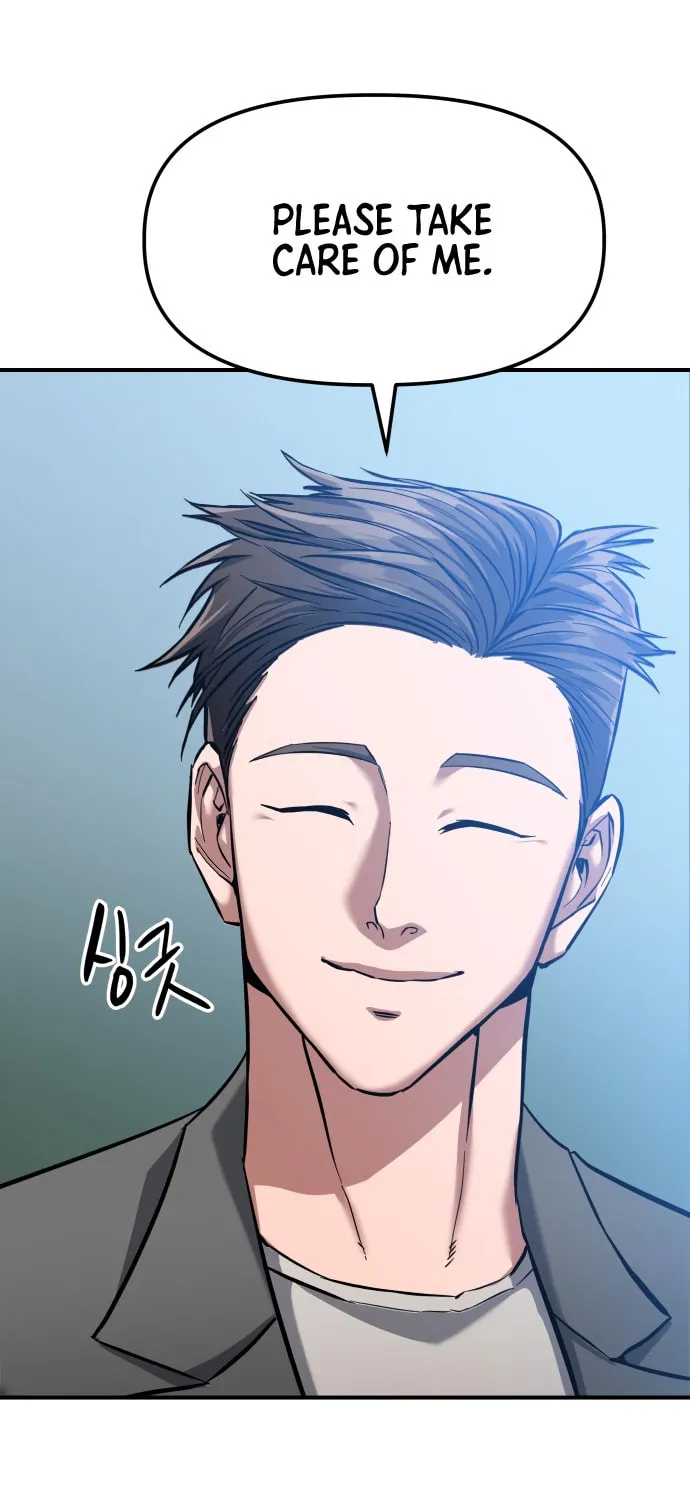 Read Killing Killer chapter 7 image 74 on Lezhin