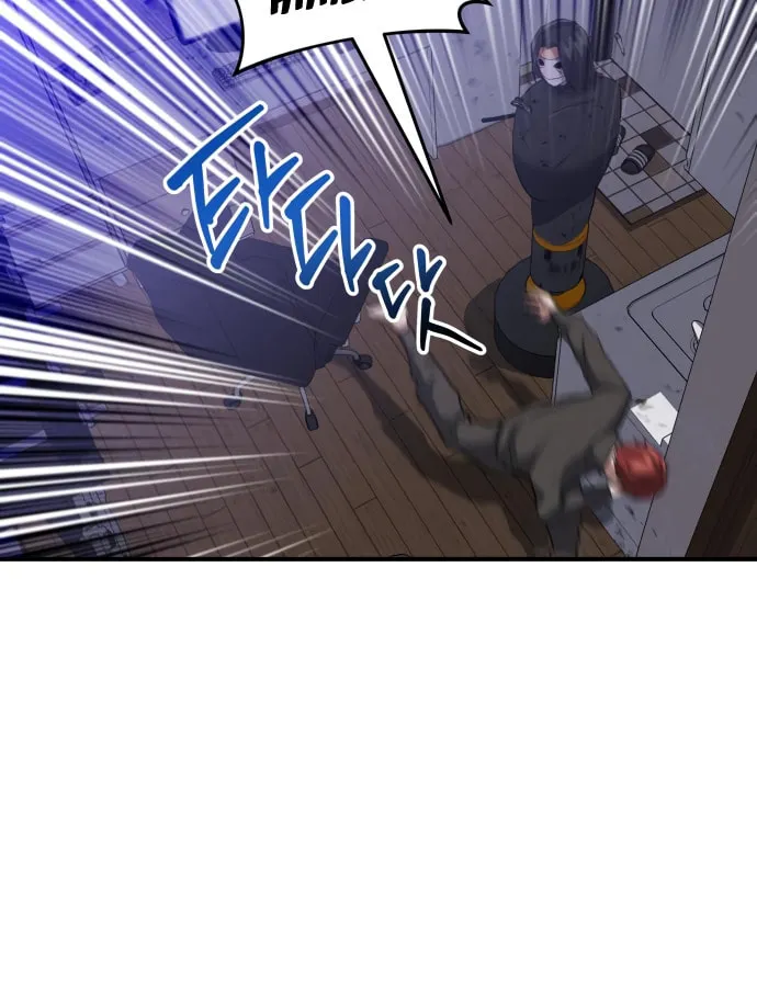 Read Killing Killer chapter 7 image 8 on Lezhin