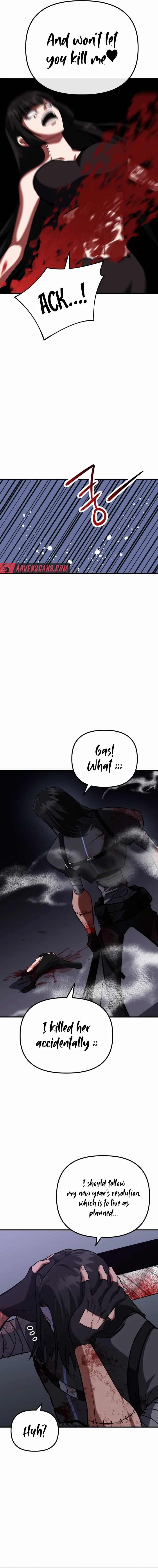Read Killing Killer chapter 70 image 4 on Lezhin