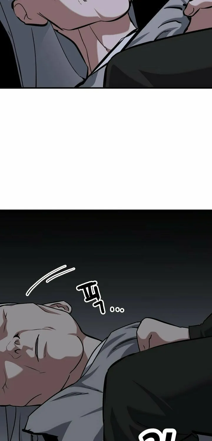 Read Killing Killer chapter 71 image 4 on Lezhin