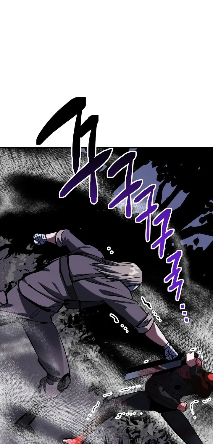 Read Killing Killer chapter 72 image 45 on Lezhin