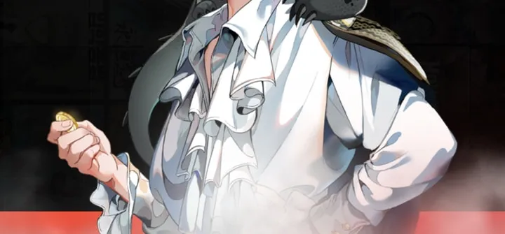 Read Killing Killer chapter 72 image 81 on Lezhin