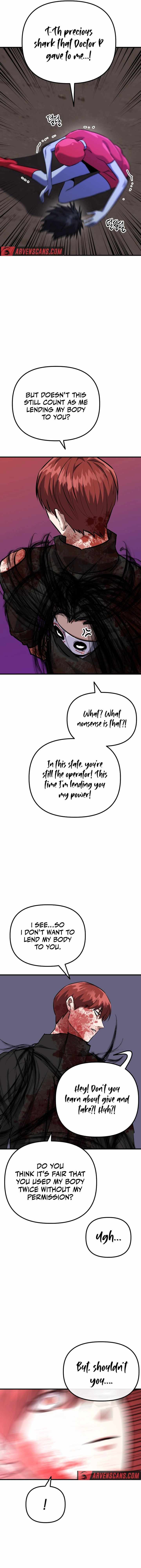 Read Killing Killer chapter 73 image 13 on Lezhin