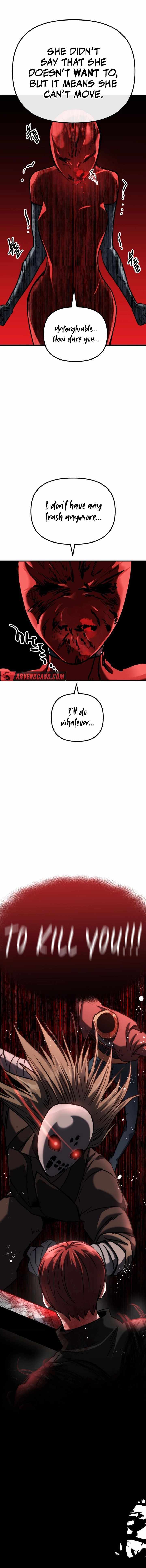 Read Killing Killer chapter 73 image 15 on Lezhin