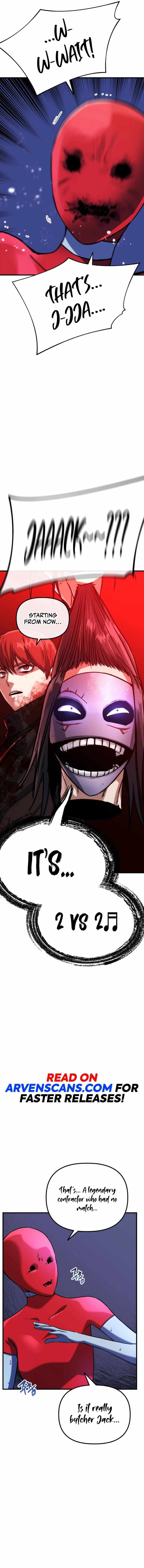 Read Killing Killer chapter 73 image 2 on Lezhin