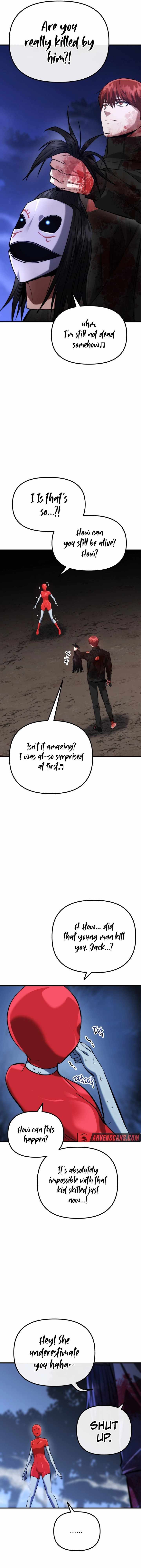 Read Killing Killer chapter 73 image 3 on Lezhin