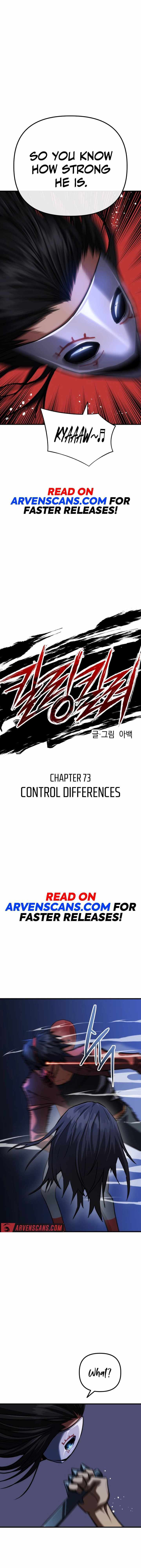 Read Killing Killer chapter 73 image 6 on Lezhin