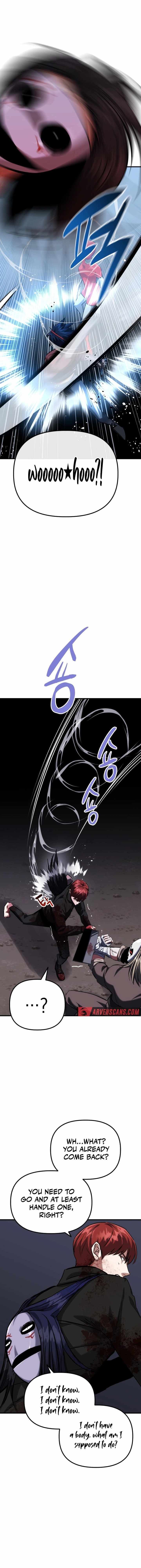 Read Killing Killer chapter 73 image 7 on Lezhin