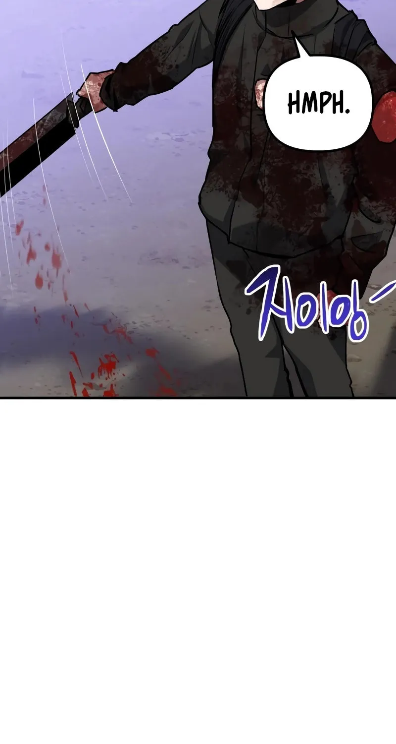Read Killing Killer chapter 74 image 18 on Lezhin