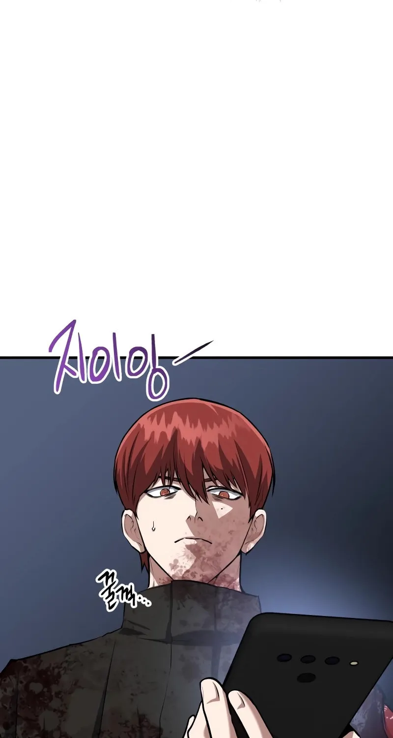 Read Killing Killer chapter 74 image 20 on Lezhin