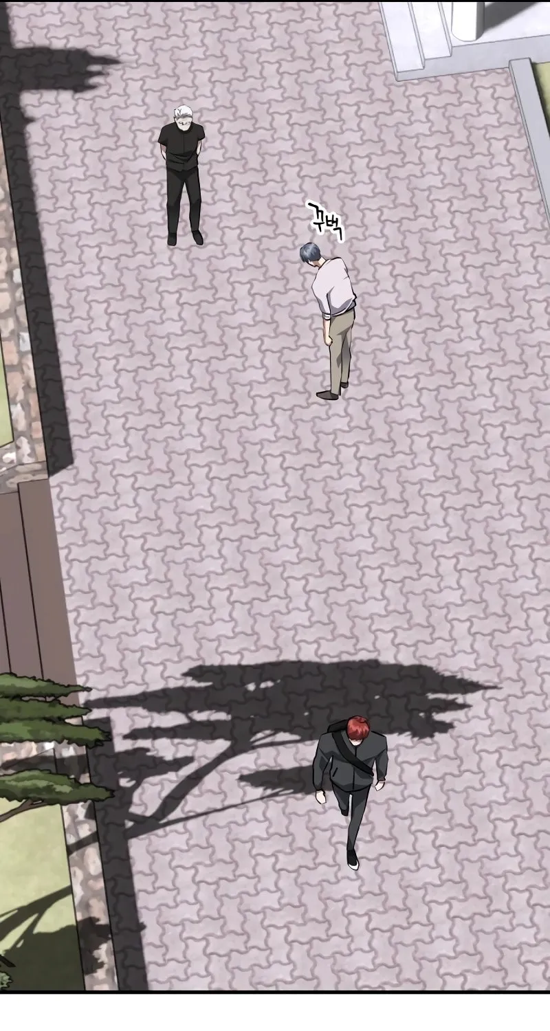Read Killing Killer chapter 74 image 70 on Lezhin