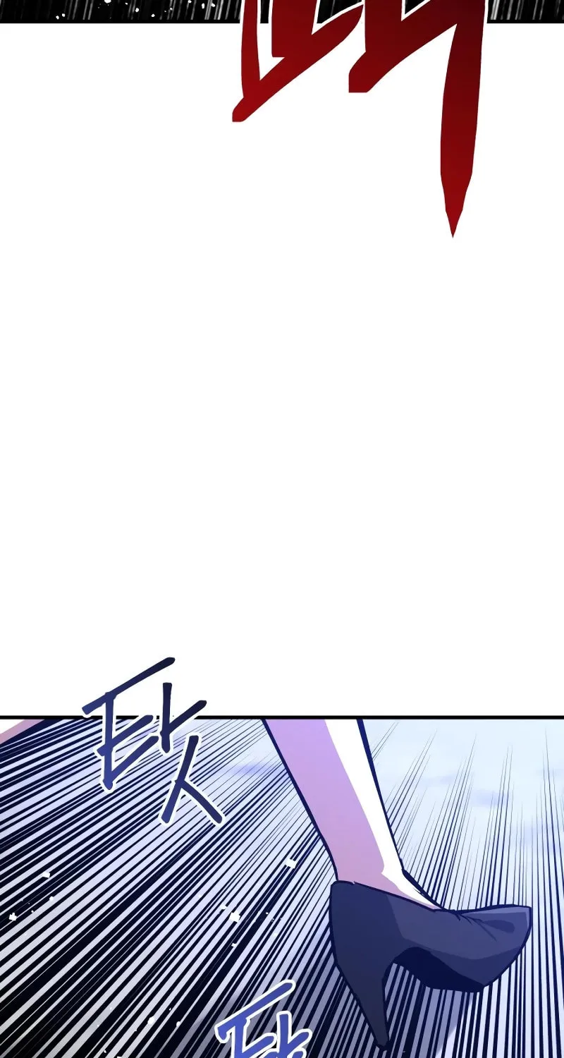 Read Killing Killer chapter 74 image 88 on Lezhin