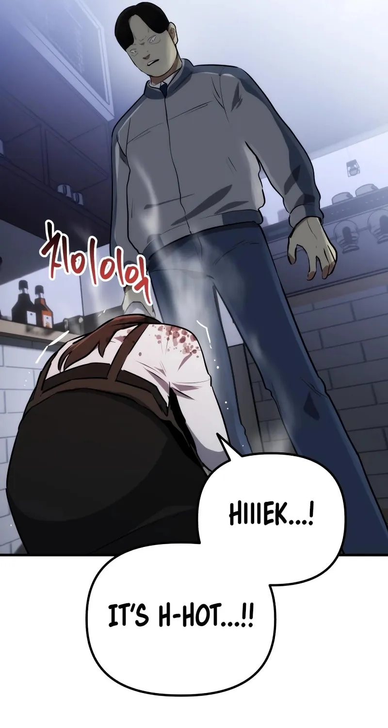 Read Killing Killer chapter 75 image 102 on Lezhin