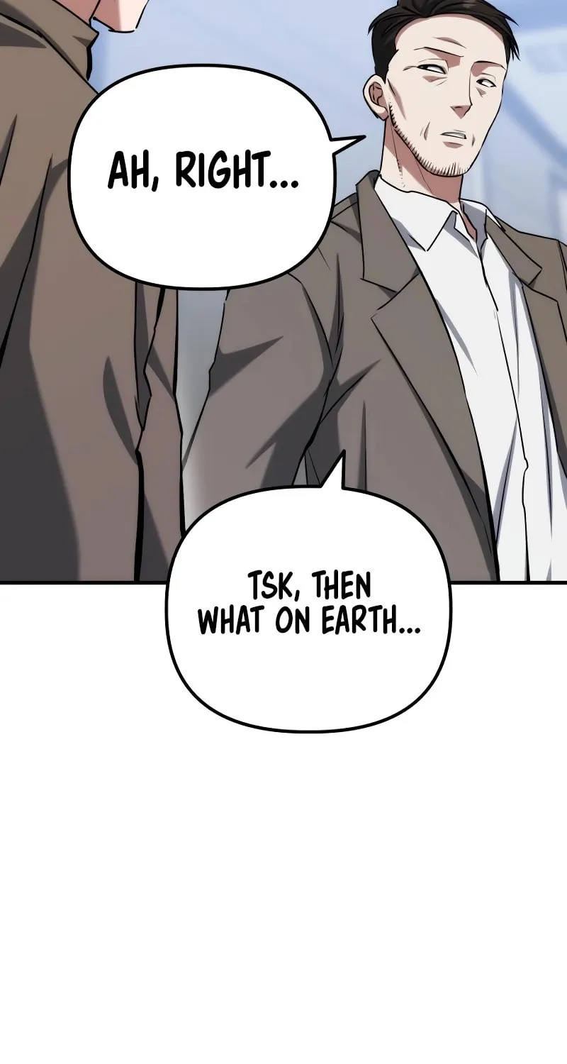 Read Killing Killer chapter 75 image 21 on Lezhin