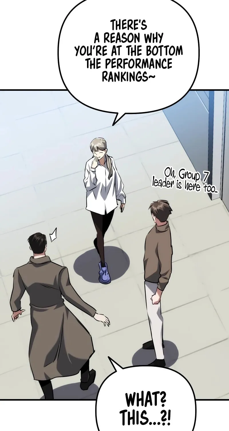 Read Killing Killer chapter 75 image 25 on Lezhin