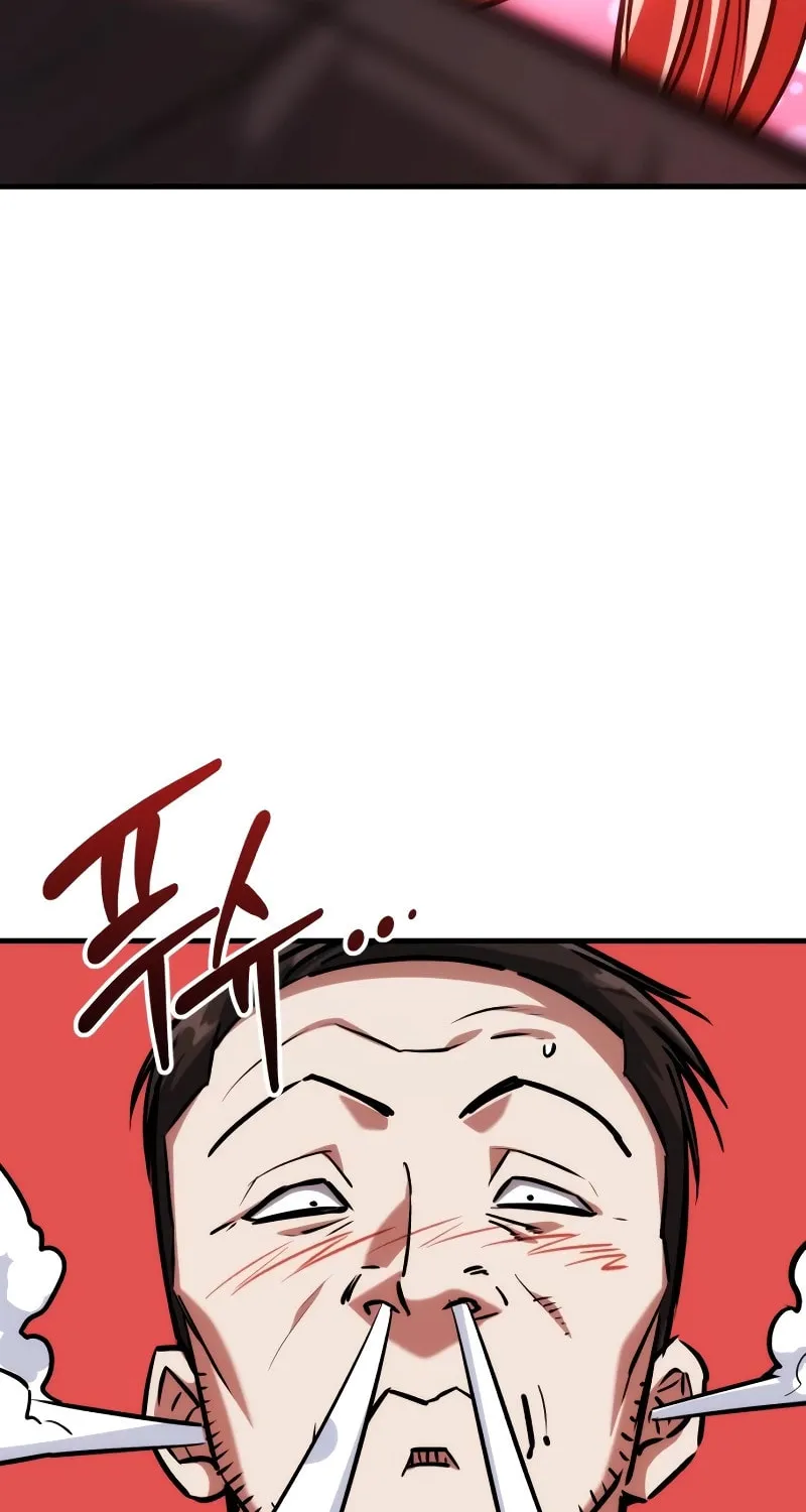 Read Killing Killer chapter 75 image 36 on Lezhin