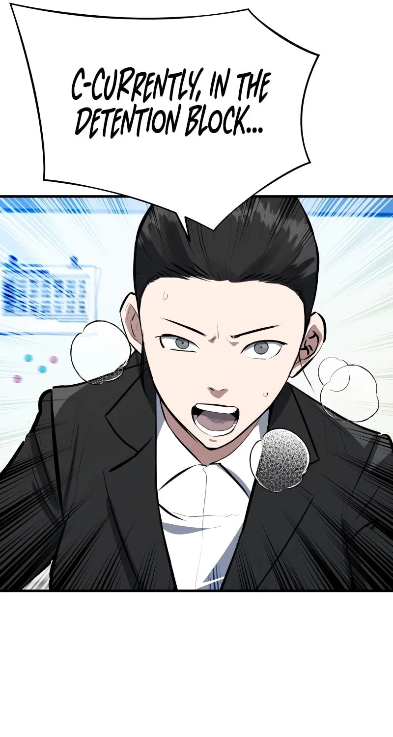 Read Killing Killer chapter 75 image 4 on Lezhin