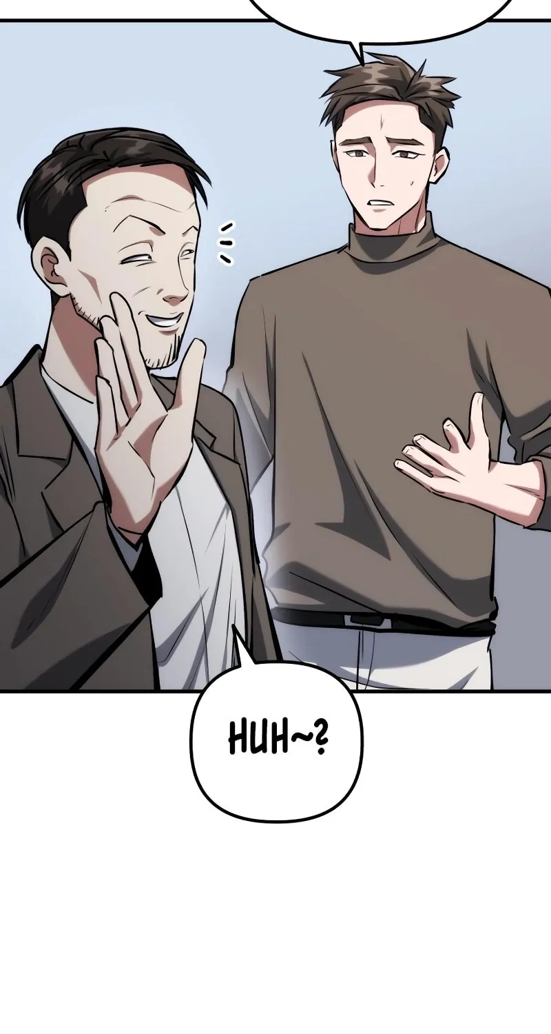 Read Killing Killer chapter 75 image 41 on Lezhin