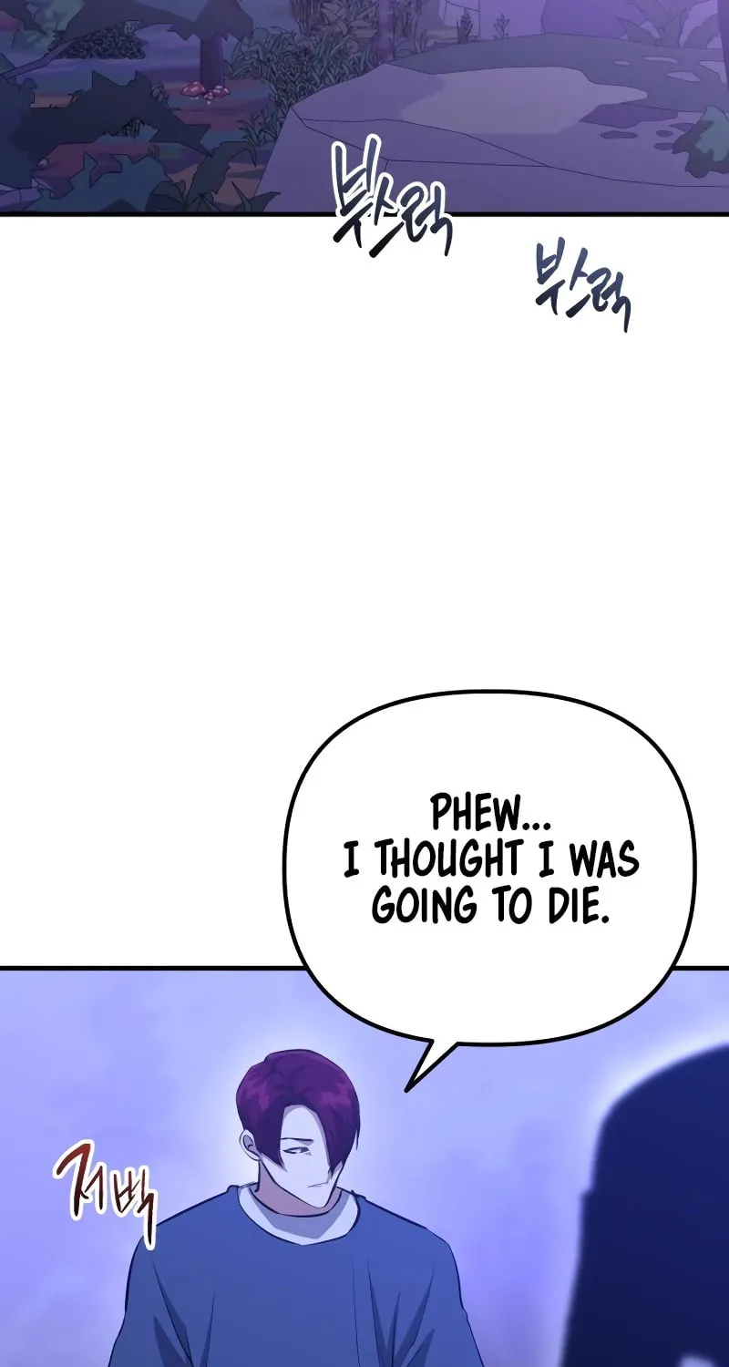 Read Killing Killer chapter 75 image 51 on Lezhin