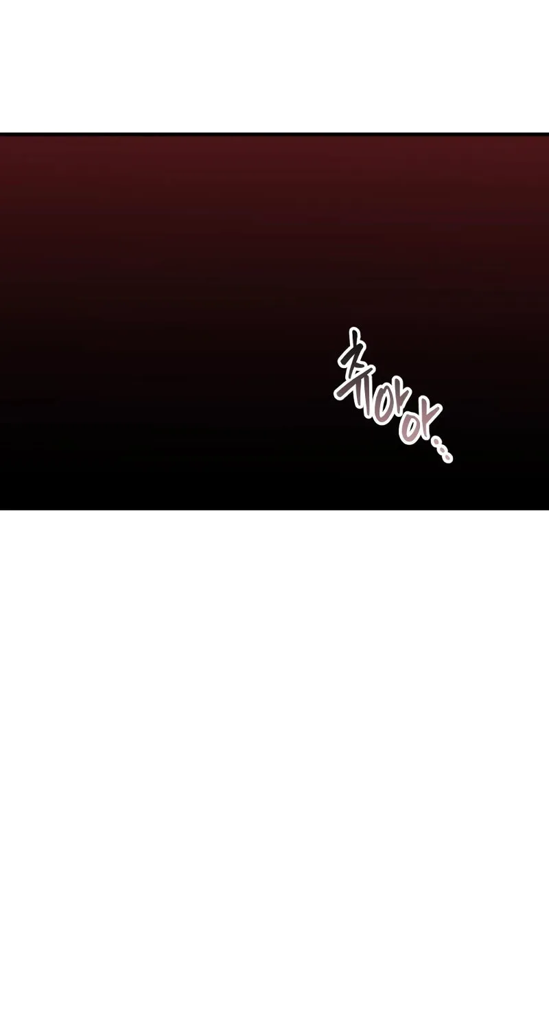 Read Killing Killer chapter 75 image 64 on Lezhin