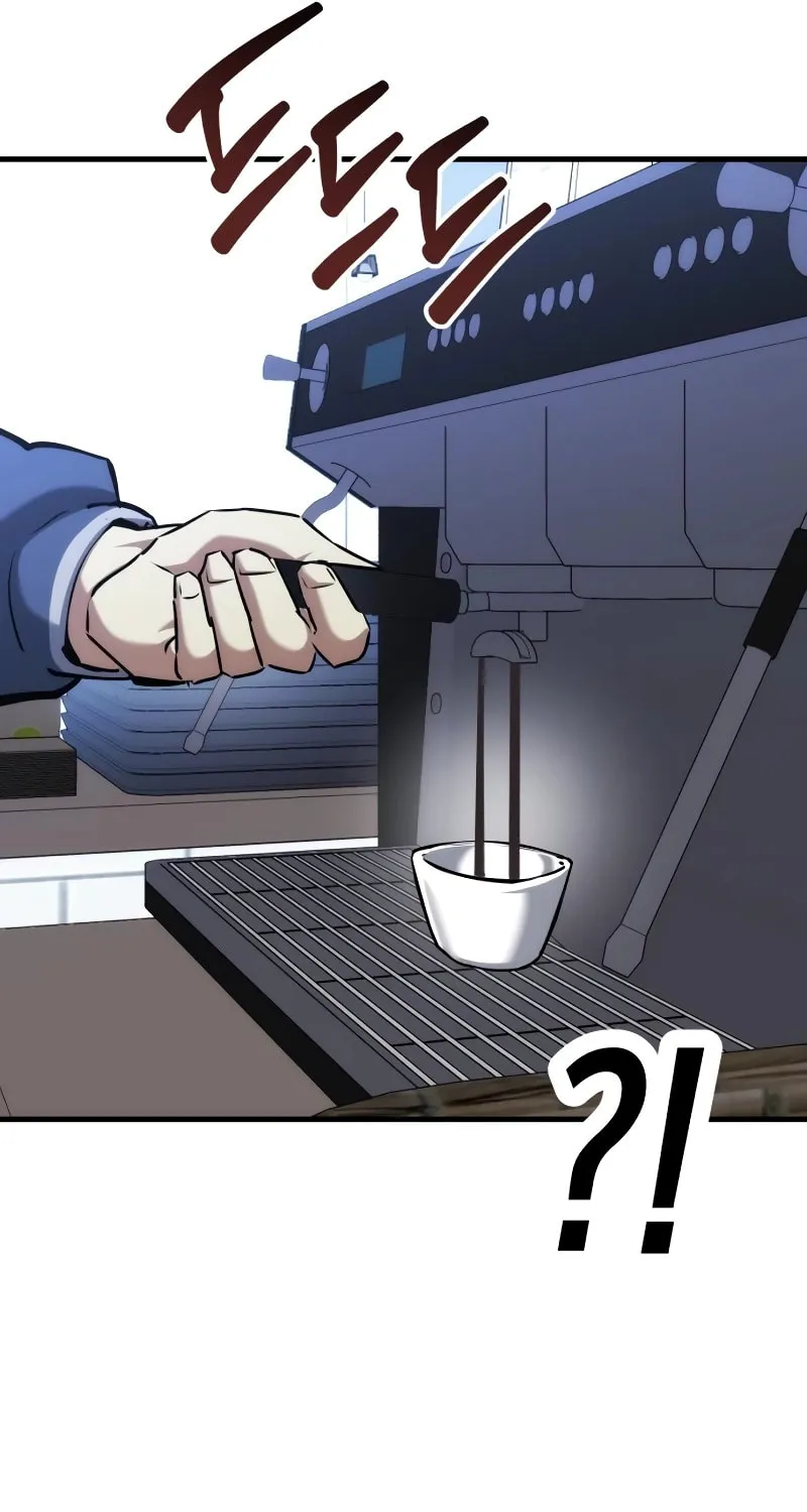 Read Killing Killer chapter 75 image 82 on Lezhin