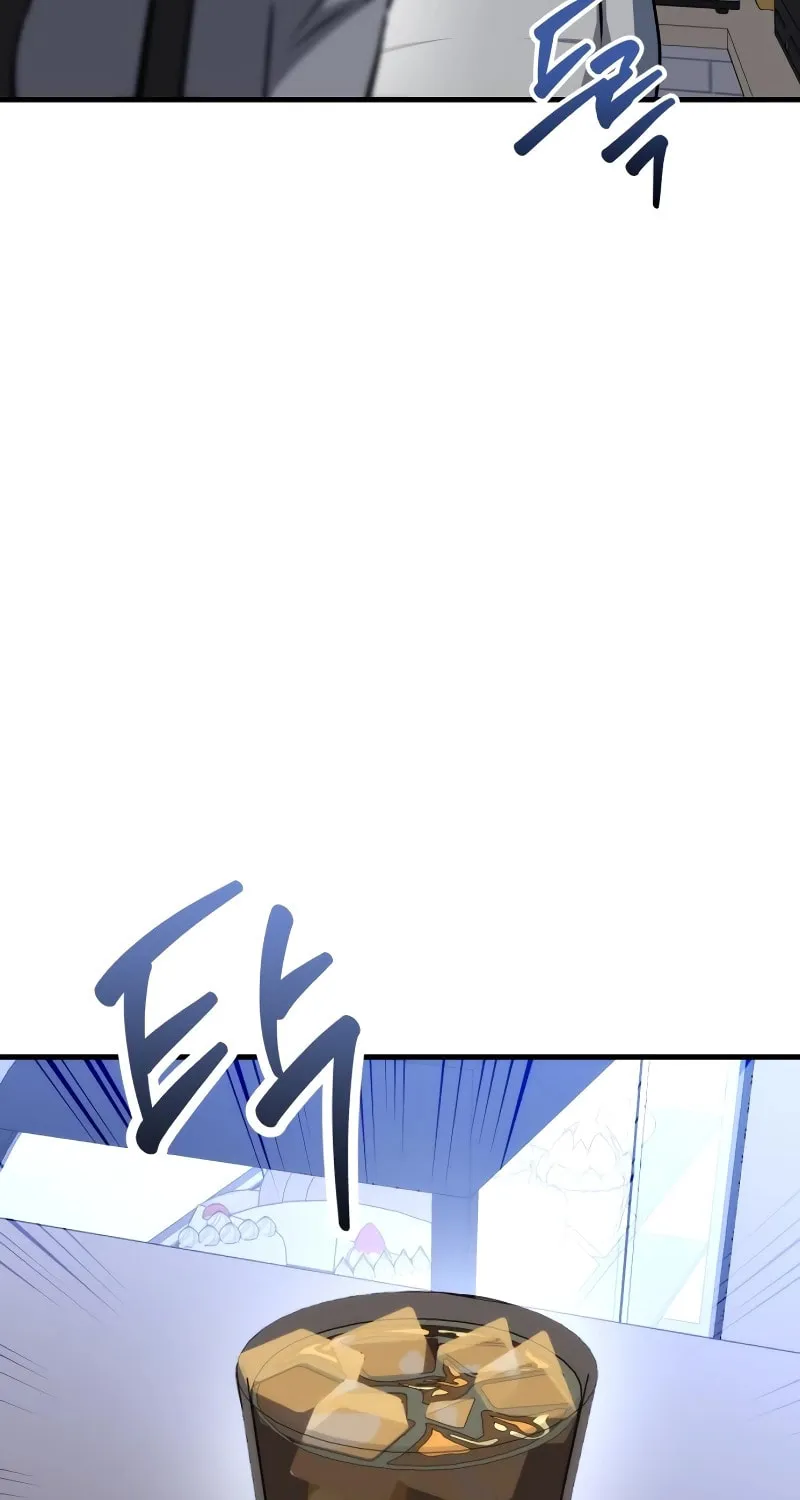 Read Killing Killer chapter 75 image 84 on Lezhin