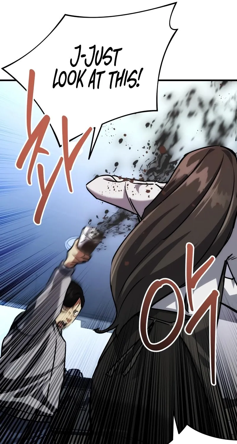 Read Killing Killer chapter 75 image 94 on Lezhin