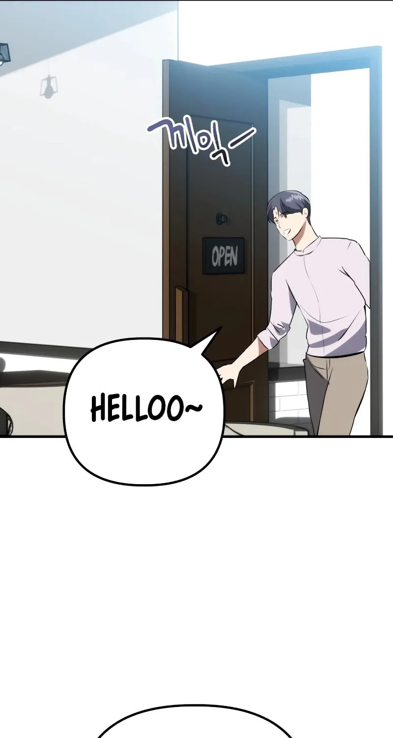 Read Killing Killer chapter 76 image 103 on Lezhin