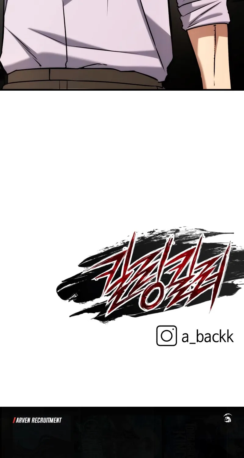Read Killing Killer chapter 76 image 108 on Lezhin