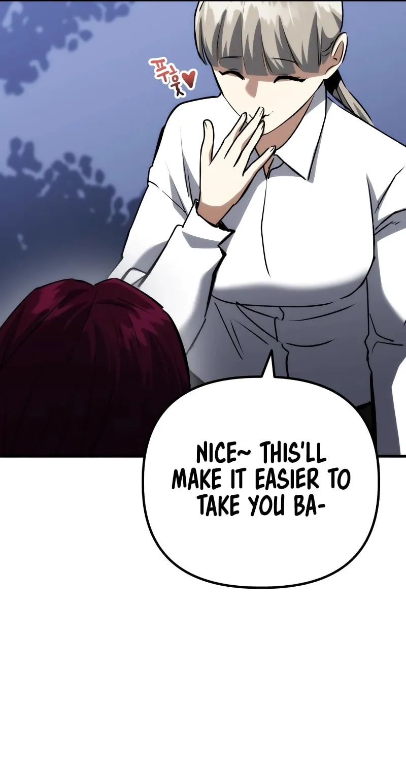 Read Killing Killer chapter 76 image 14 on Lezhin