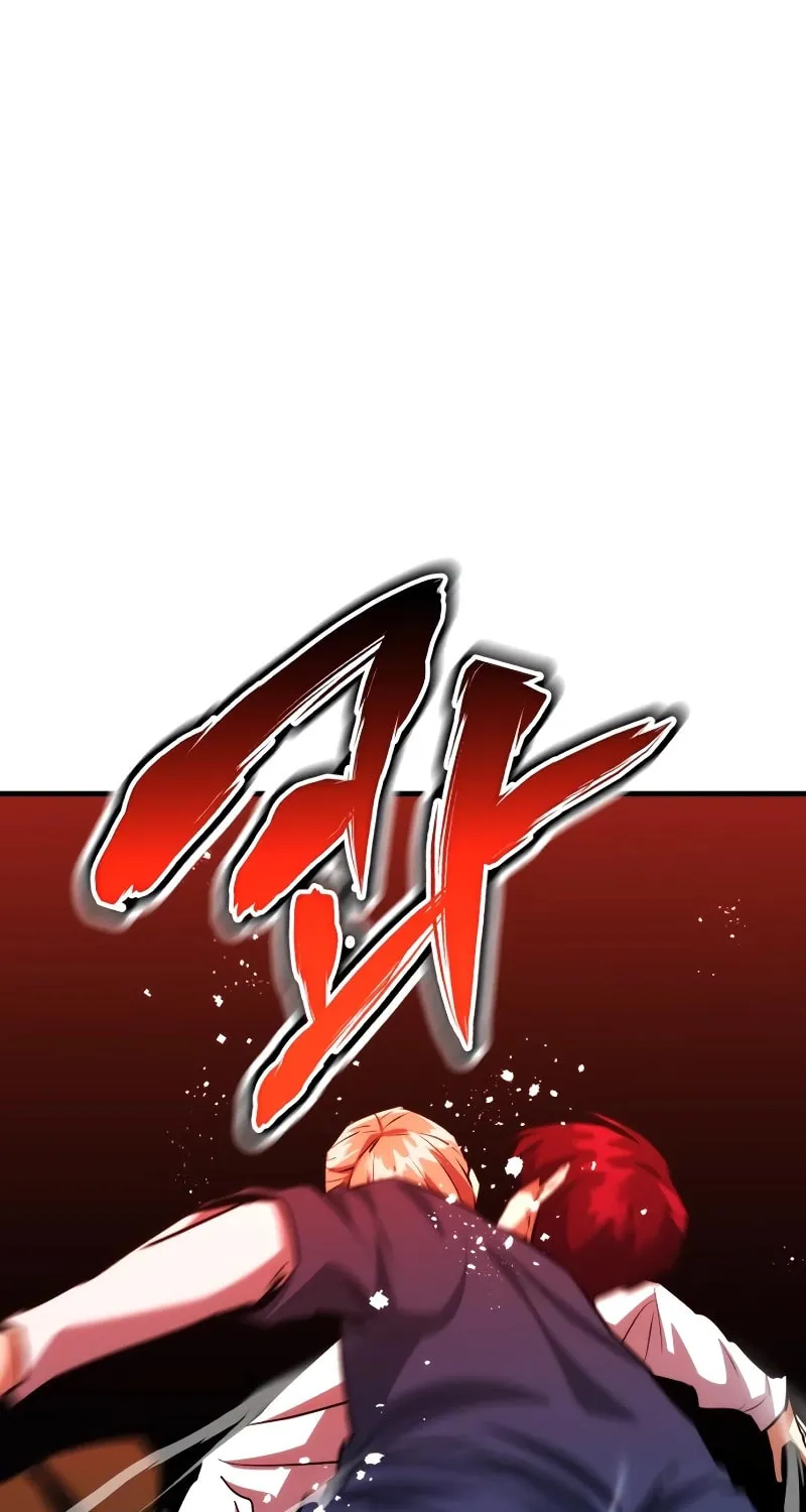 Read Killing Killer chapter 76 image 16 on Lezhin