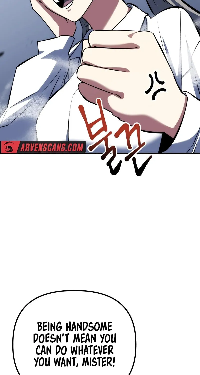 Read Killing Killer chapter 76 image 25 on Lezhin
