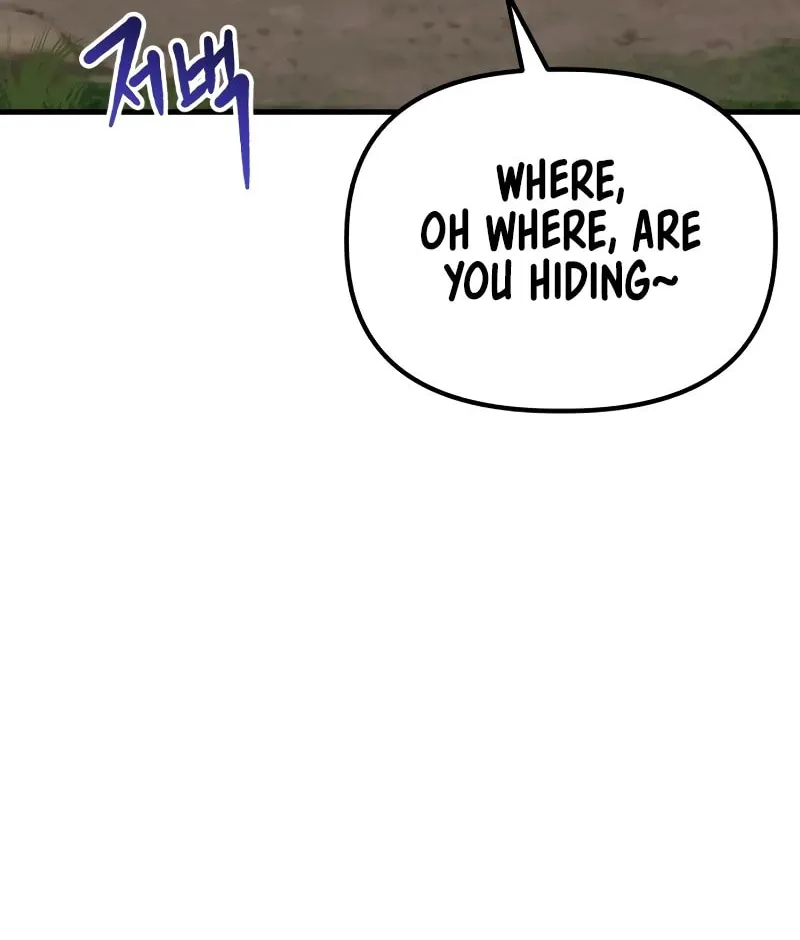 Read Killing Killer chapter 76 image 3 on Lezhin