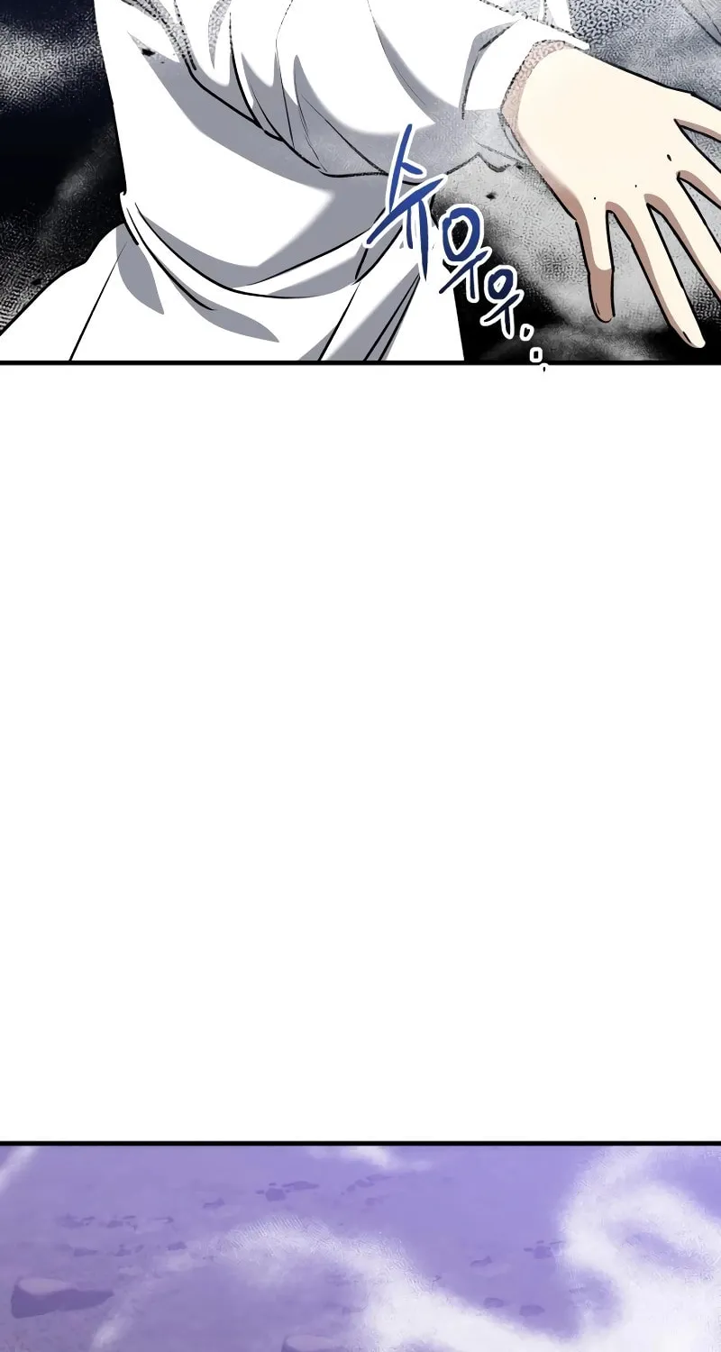 Read Killing Killer chapter 76 image 41 on Lezhin