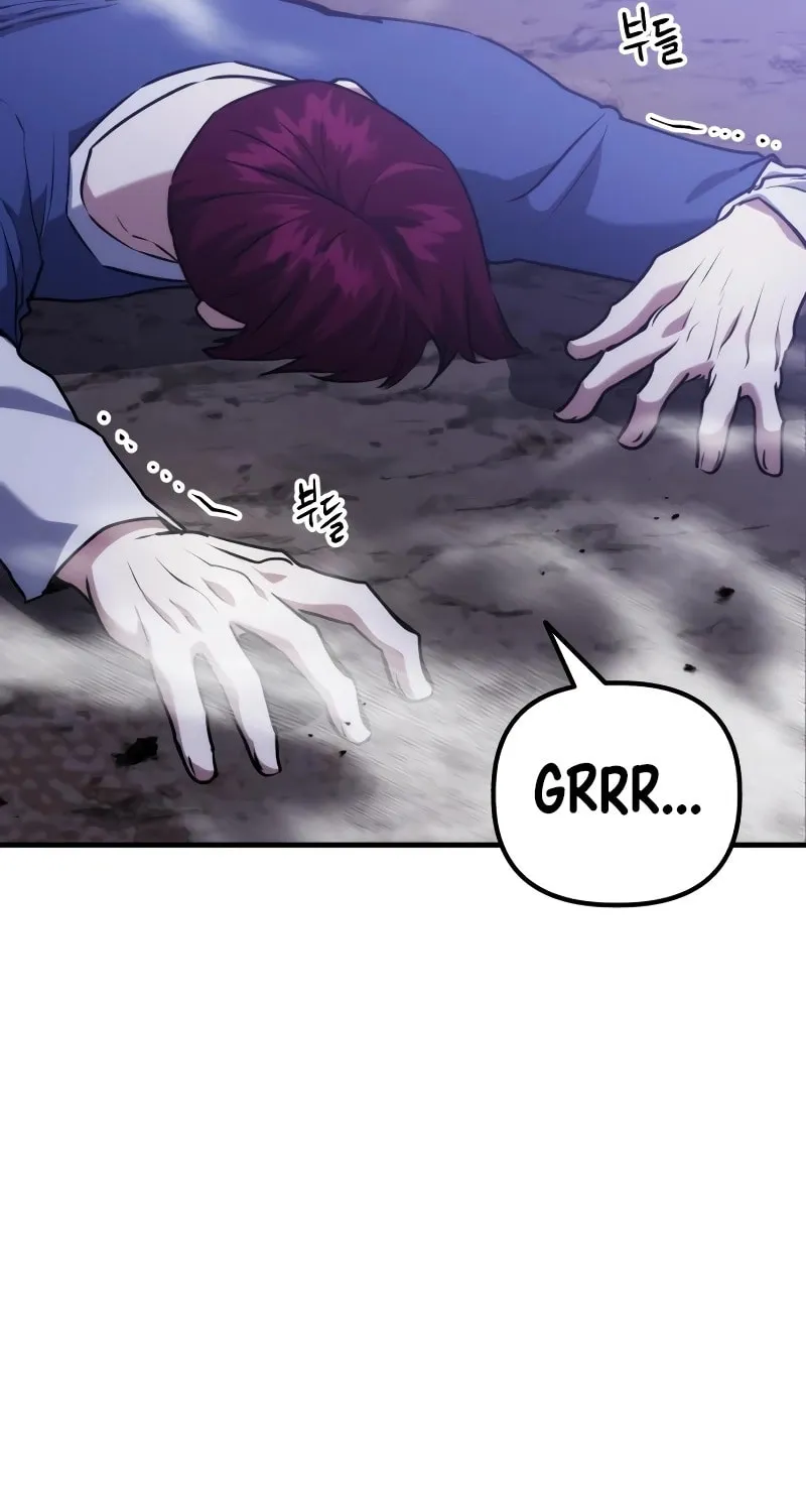 Read Killing Killer chapter 76 image 44 on Lezhin