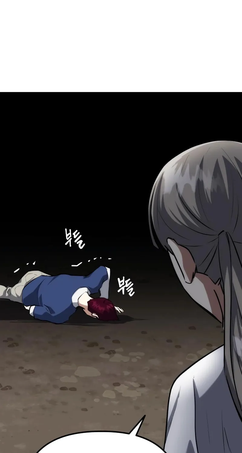 Read Killing Killer chapter 76 image 45 on Lezhin