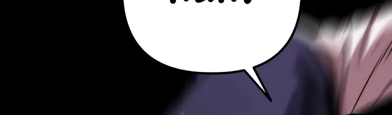 Read Killing Killer chapter 76 image 47 on Lezhin