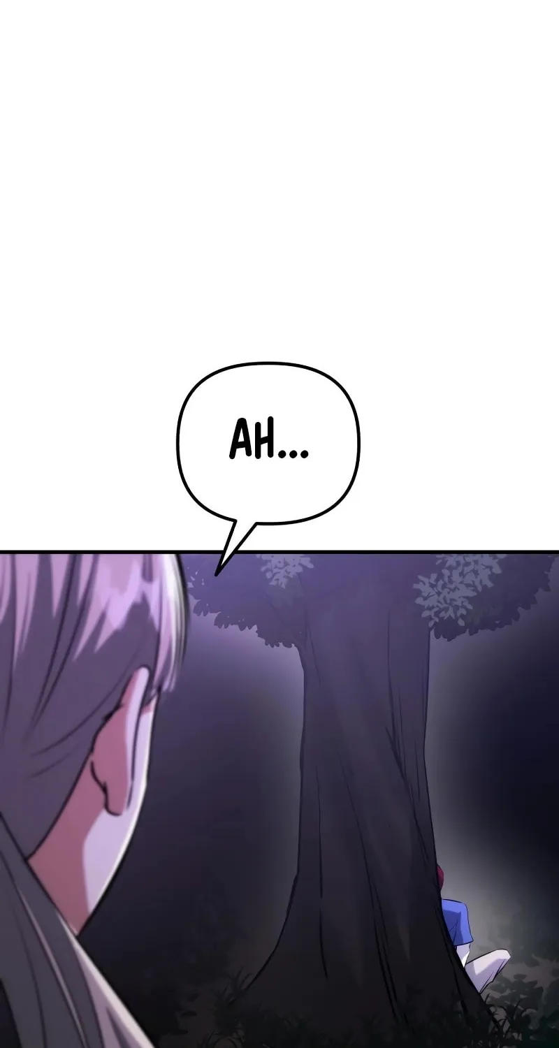 Read Killing Killer chapter 76 image 5 on Lezhin