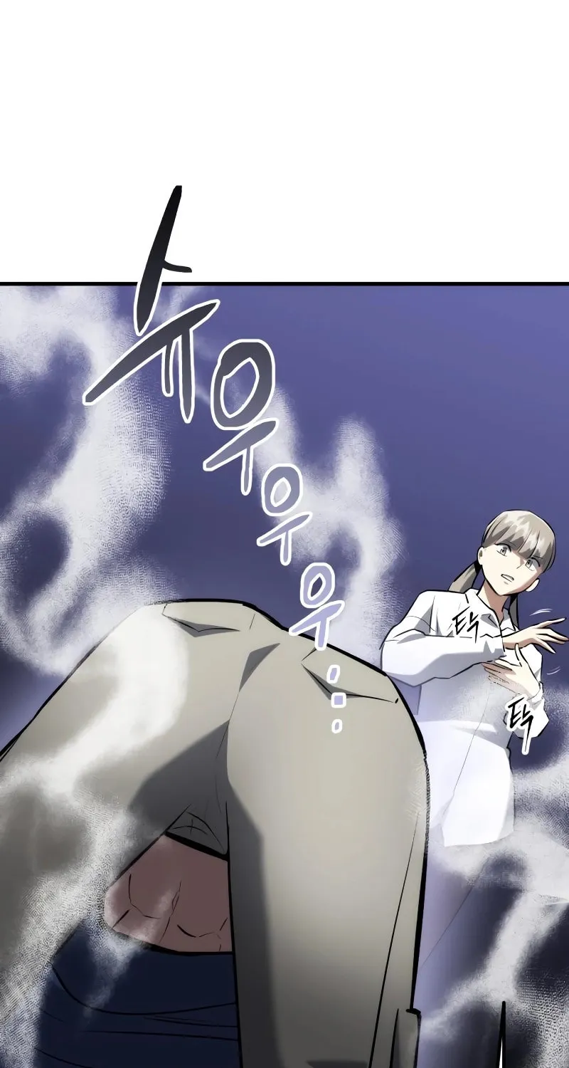 Read Killing Killer chapter 76 image 59 on Lezhin