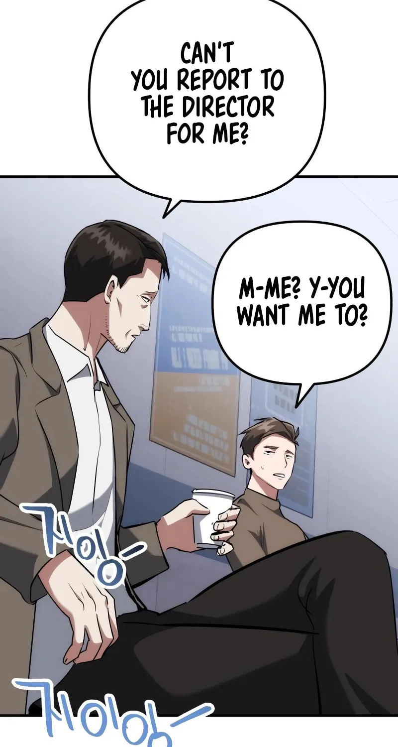 Read Killing Killer chapter 76 image 64 on Lezhin